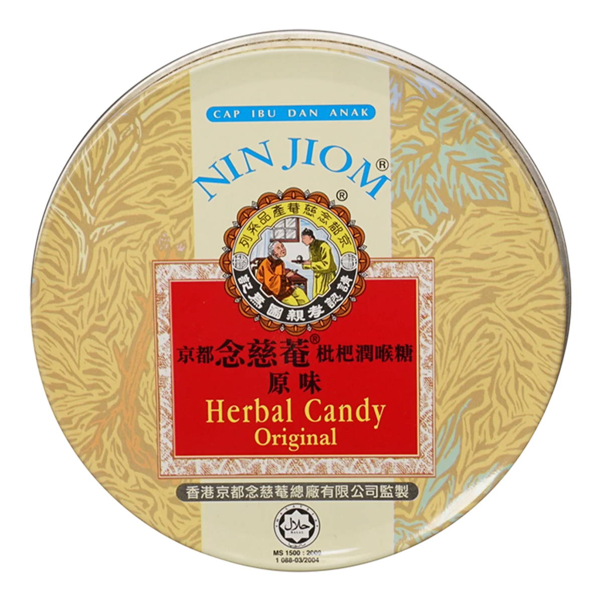 NIN JIOM Pei Pa Koa Kruidensnoepjes Origineel 60G