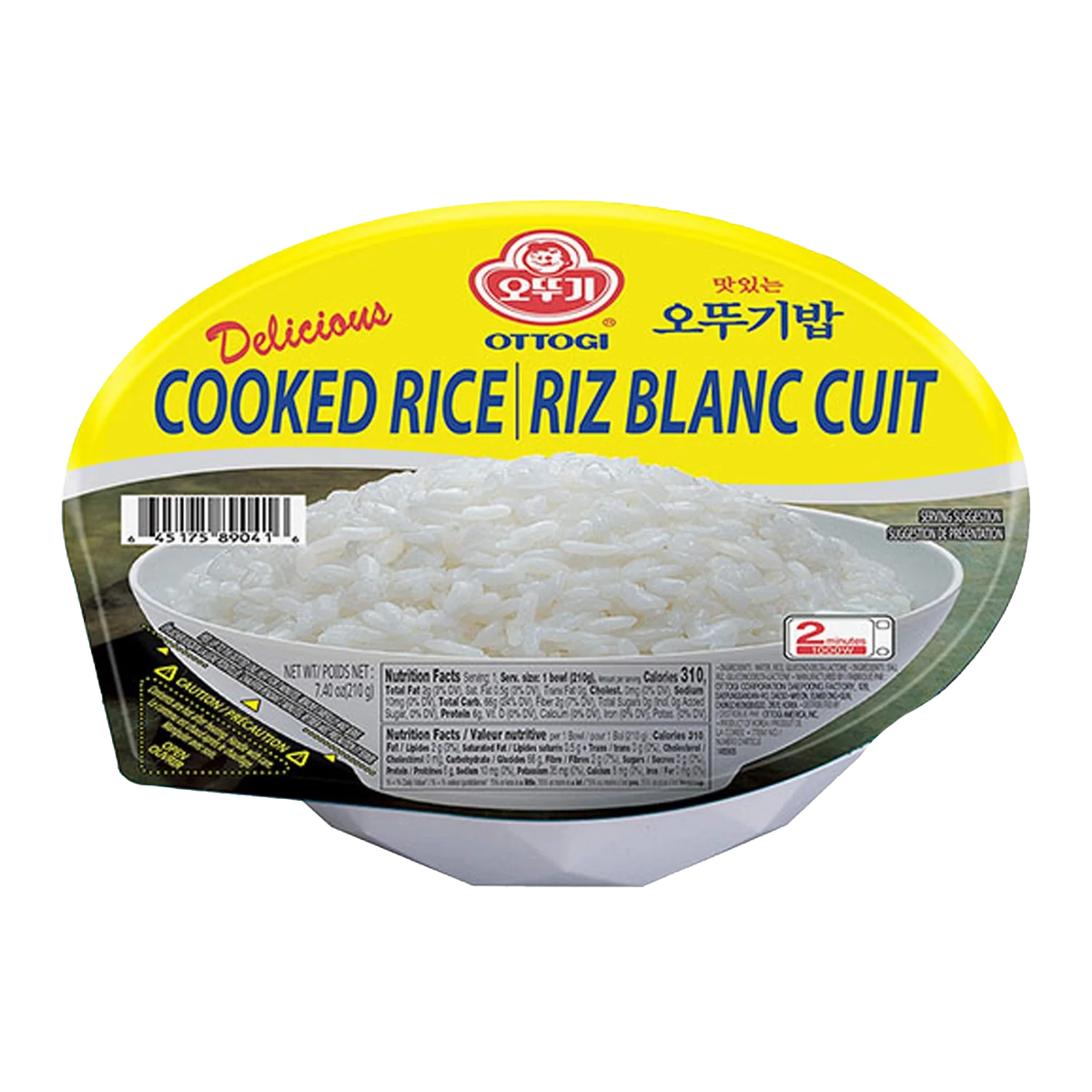 OTTOGI ready-made rice 210G