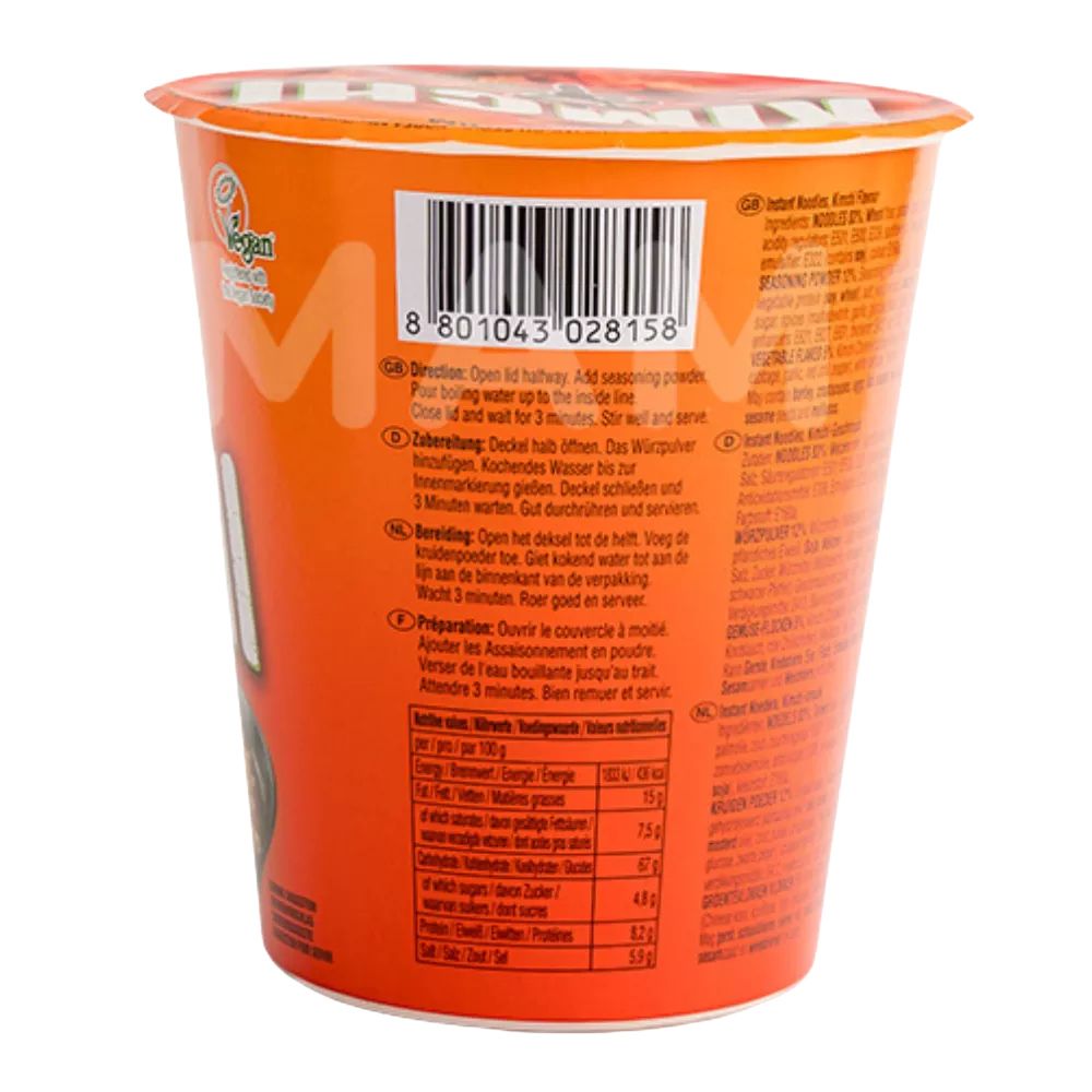 NONGSHIM Instant Nudeln Shin Kimchi Cup 75G