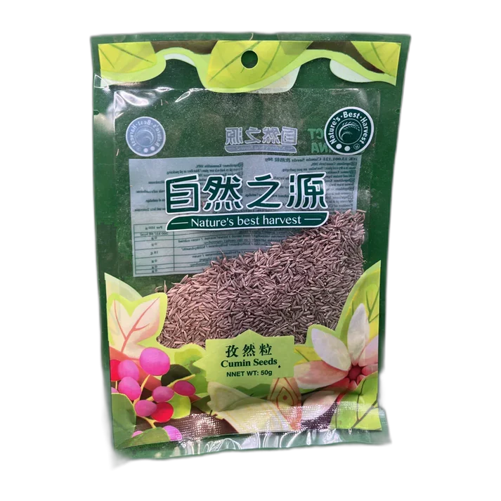 NBH Cumin 50G