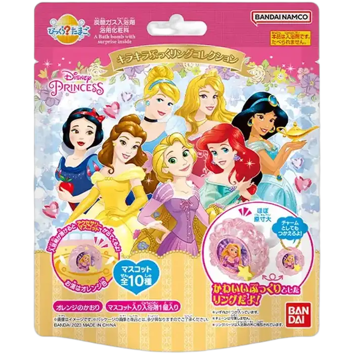 BANDAI Princess Bikuri Ring Badebombe 55G