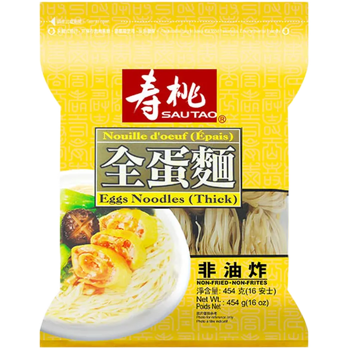 SAU TAO Egg Noodle (Thick - Wide) 454G