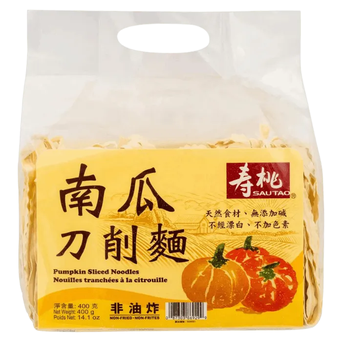 Sau Tao Taiwanese Style Sliced Noodle 400g Taiwanesische Messerschnittnudeln