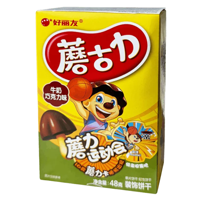 Orion Biscuit Milk Chocolate Flavour 48g Knuspriger Schokoladenkeks