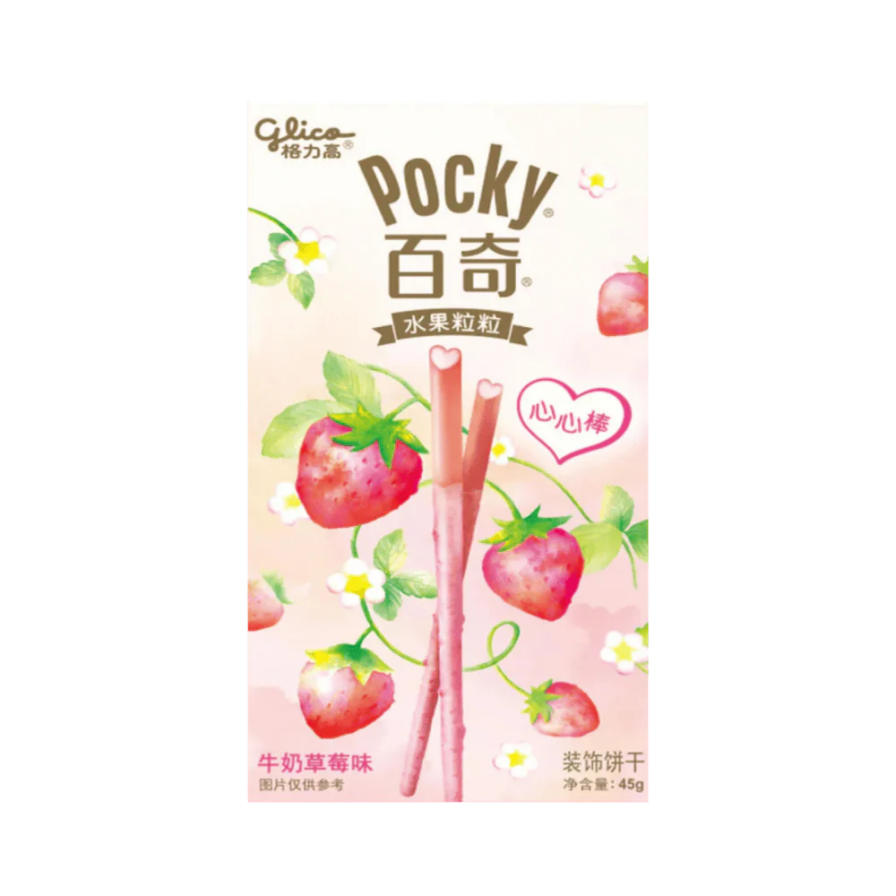 Pocky Blueberry Heart Sticks – Fruity snacking fun with blueberry flavor