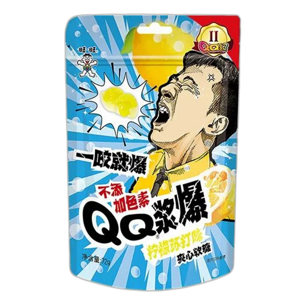 WANT WANT Gummy Lemon Soda – fruit gum with filling 72g