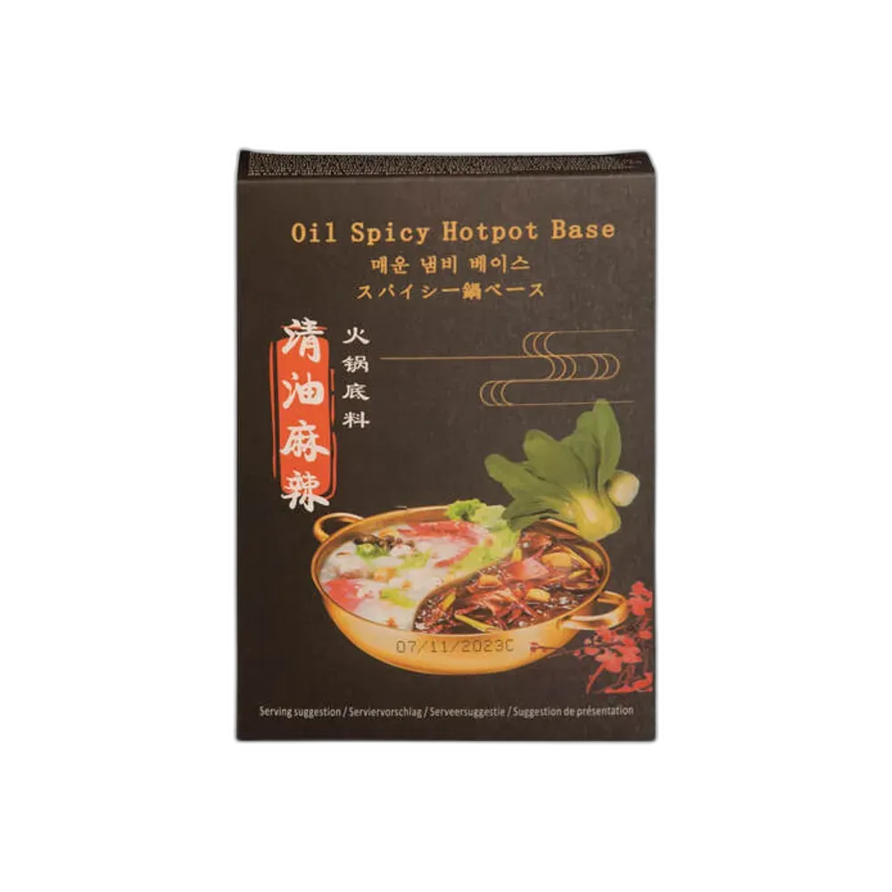 SHENGYAO Spicy Hotpot Base 200G – Chinese spiciness for authentic hotpot