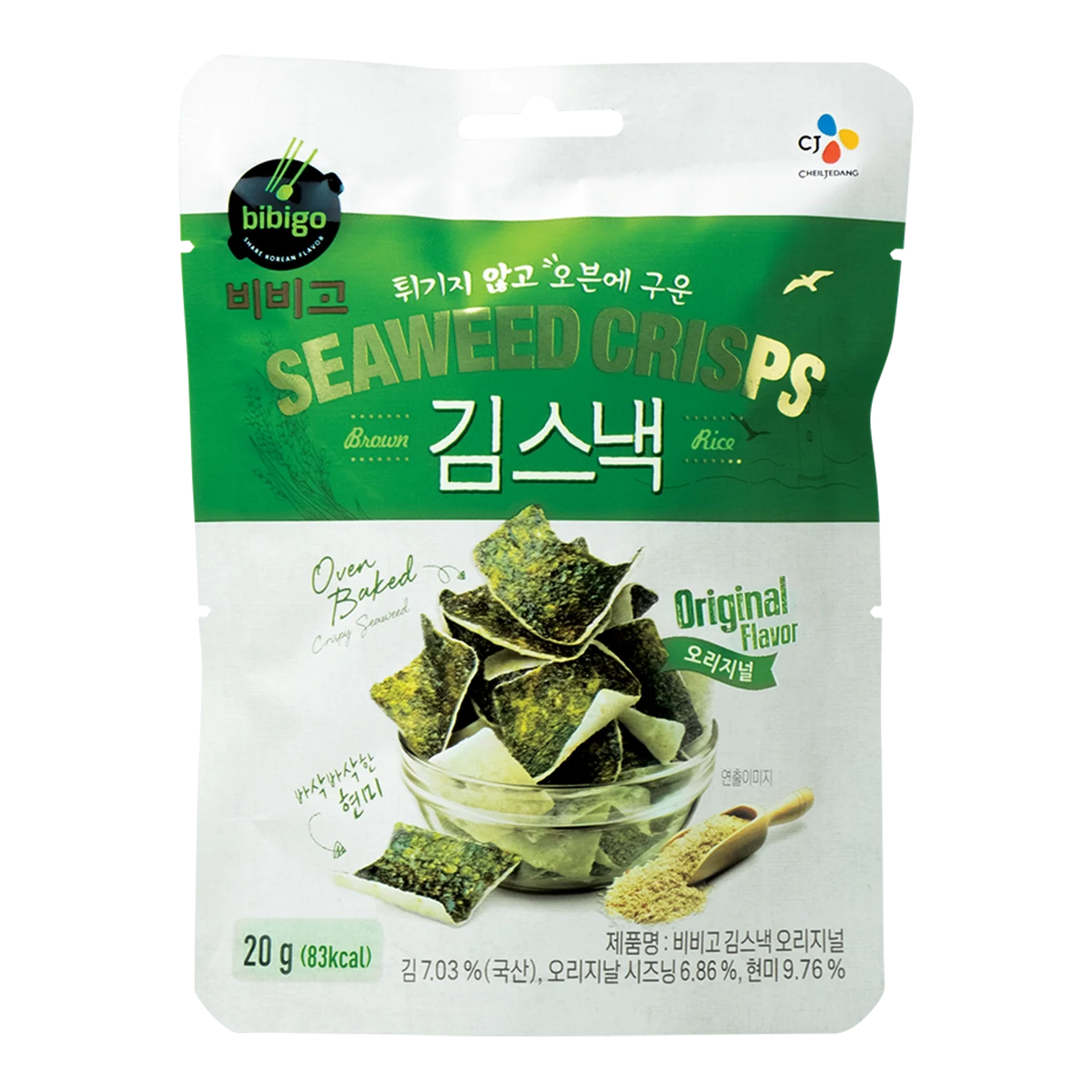 BIBIGO Zeewiercrips origineel 20G