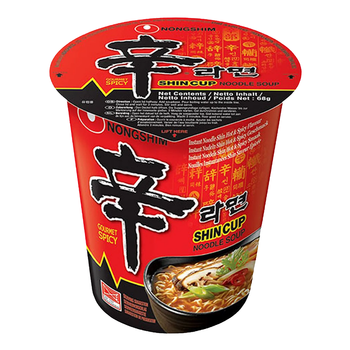 NONGSHIM Instant Nudeln Shin Ramyun Cup 68G