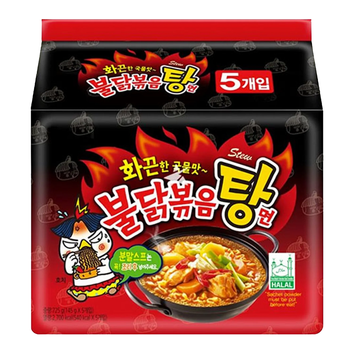 SAMYANG Buldak Hot Chicken Ramen Stew 5x145G