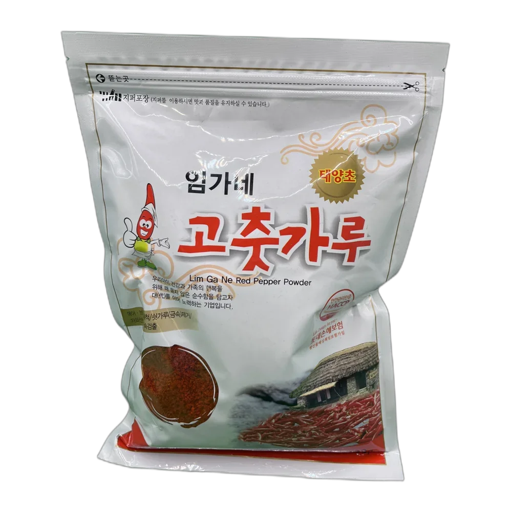 LIMGANE Gochugaru Paprika Powder Coarse for Kimchi 500G