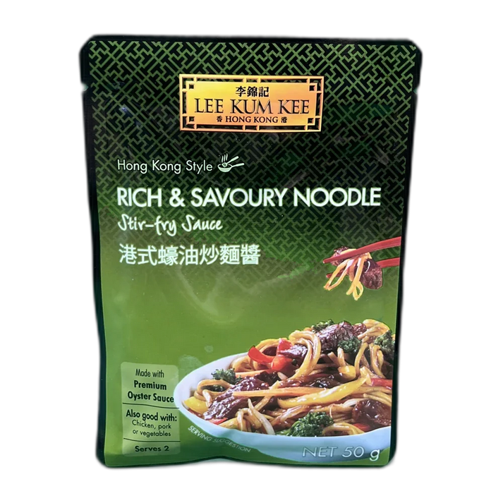 LKK Ma Po Tofu Stir Fry Sauce 80G