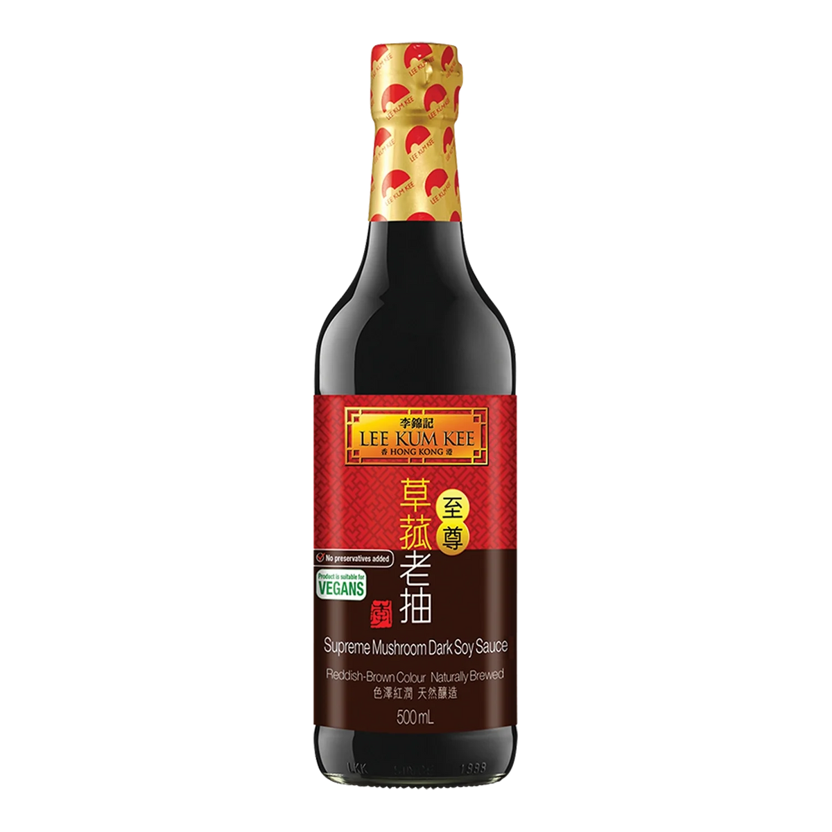 LKK Supreme Mushroom Dark Soy Sauce 500ML