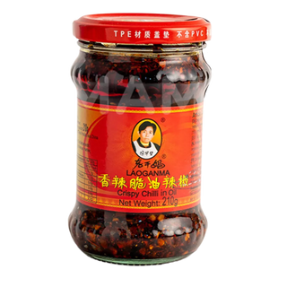 Lao Gan Ma Crispy Chilli Oil 210G