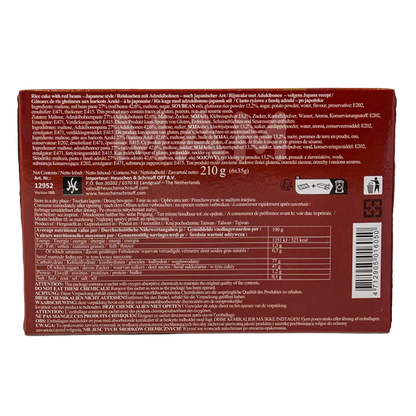 Y&L Mochi Rice Cake Adzuki Pk 210G