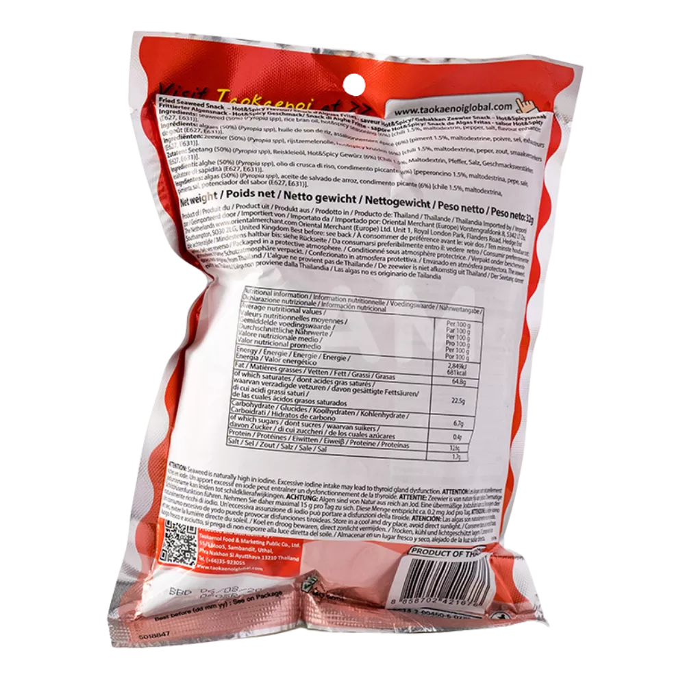 TAOKAENOI Krokant Zeewier Heet & Pittig Smaak 32G