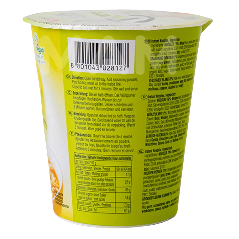 NONGSHIM Instant Nudeln Veggie Cup 67G