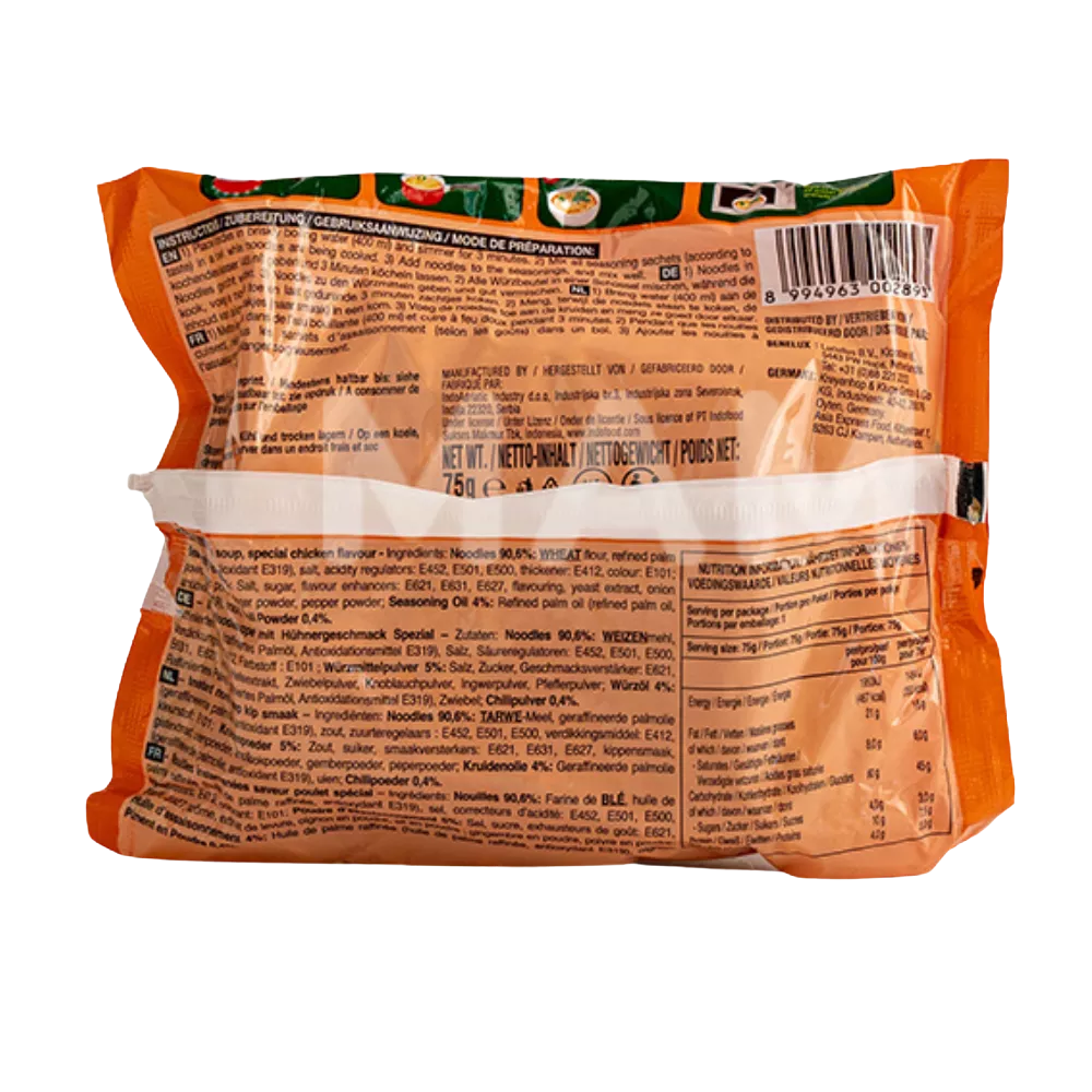 INDOMIE Speciale Kip RasaAyam Inst. Noedels 75G