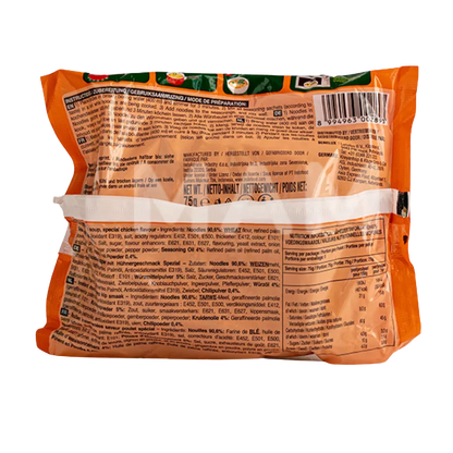 INDOMIE Speciale Kip RasaAyam Inst. Noedels 75G