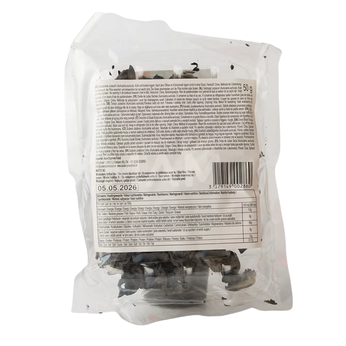 MOUNTAINS Scharze Pilze (Schwarz/Schwarz) 50G