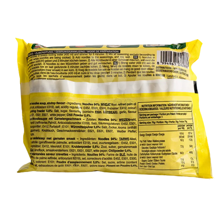 INDOMIE Noodles Shrimp Shrimp Flavor 70G