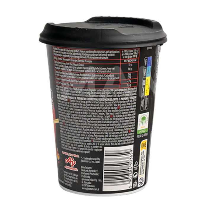 AJINOMOTO Oyakata Ramen Beef Wasabi Cup 93G