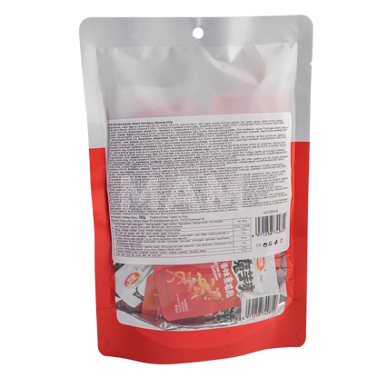 WEILONG Konjak Snack Hot Spicy Shuang 252G