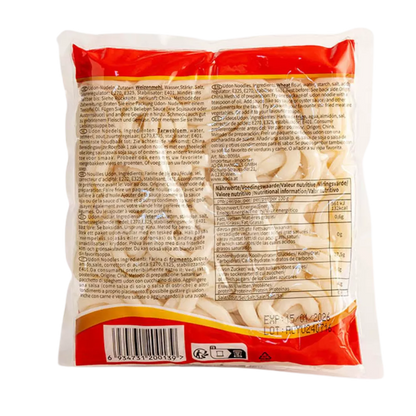 MAI WA Udon Nudeln 200G
