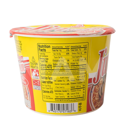 OTTOGI JIN Ramen Big Cup Spicy 110G
