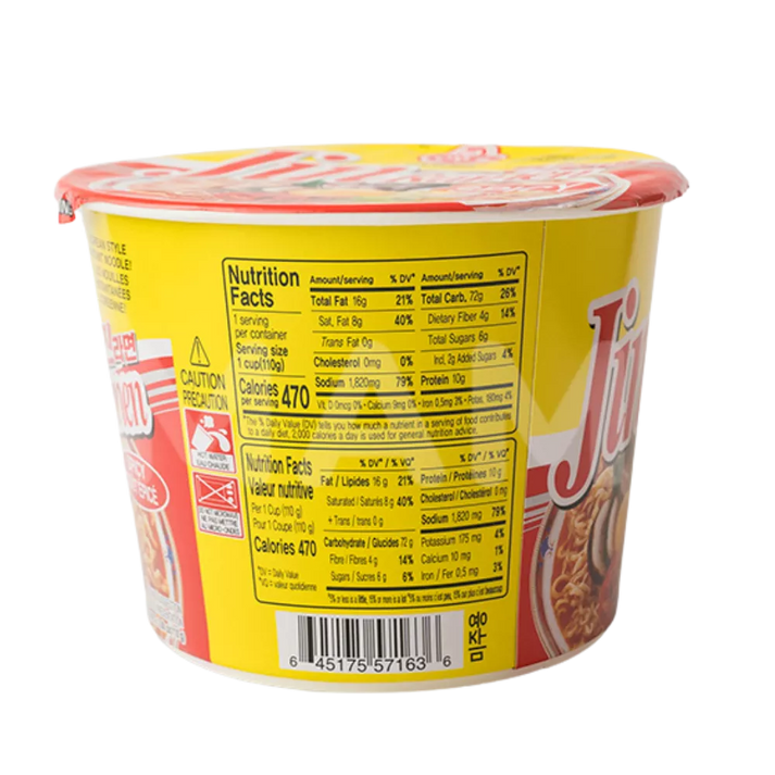 OTTOGI JIN Ramen Big Cup Spicy 110G