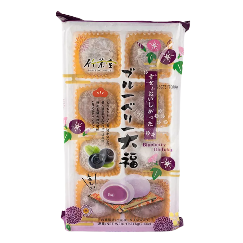 BAMBOO HOUSE Marshmallow Mochi Blueberry 216G