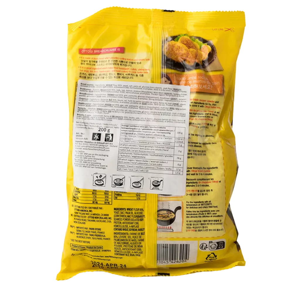 OTTOGI Panko Bread Crumbs 200G