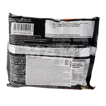 MAMA Oriental Style Mi Goreng 70G