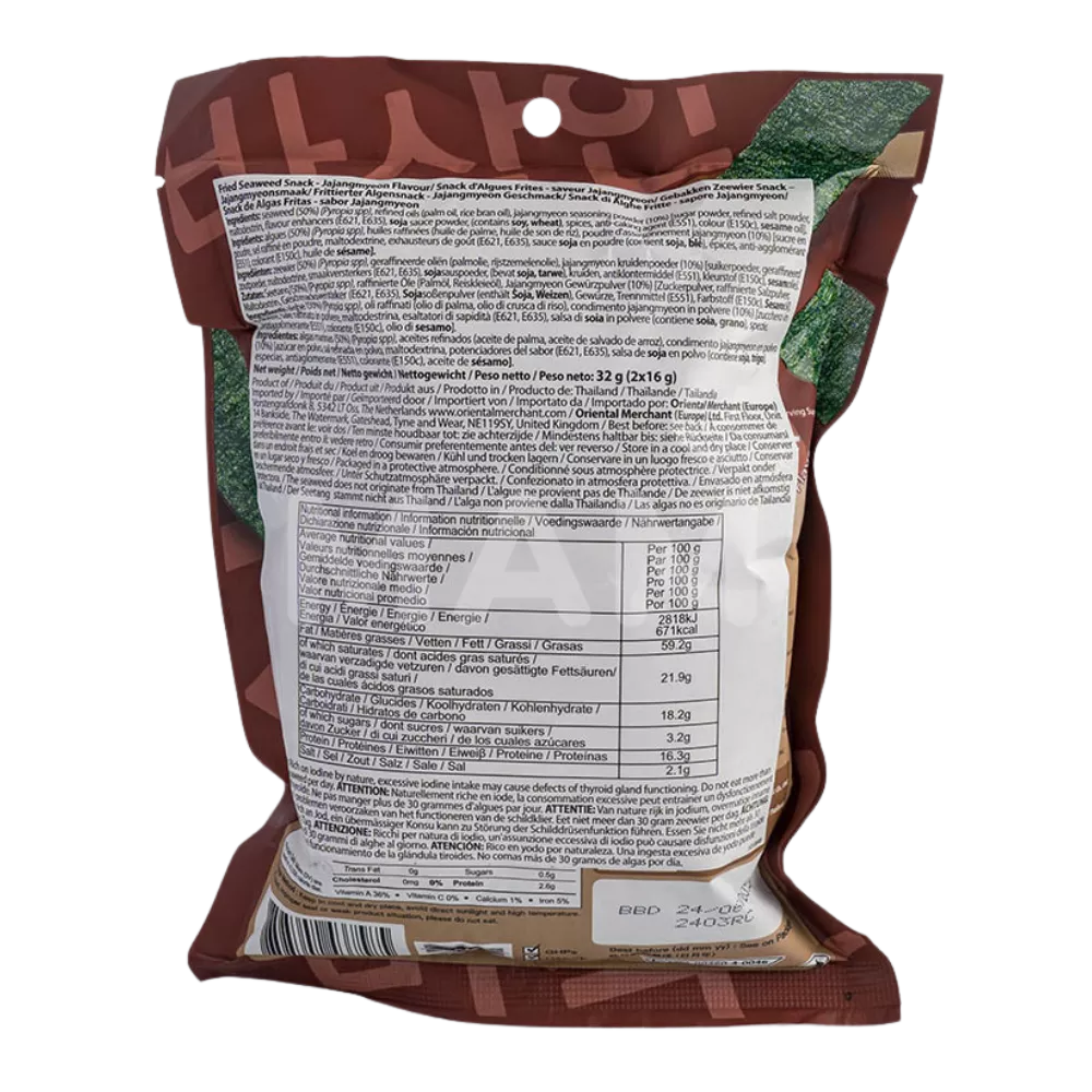 TAOKAENOI Crispy Seaweed Jajangmyeon 32G