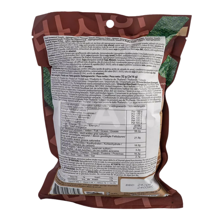 TAOKAENOI Crispy Seaweed Jajangmyeon 32G