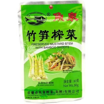 FISH WELL Ingemaakte mosterdgroenten met bamboe 60G