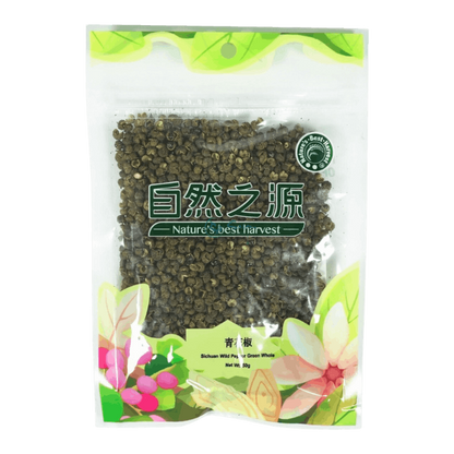 NBH Wild Green Sichuan Pepper Whole 50G