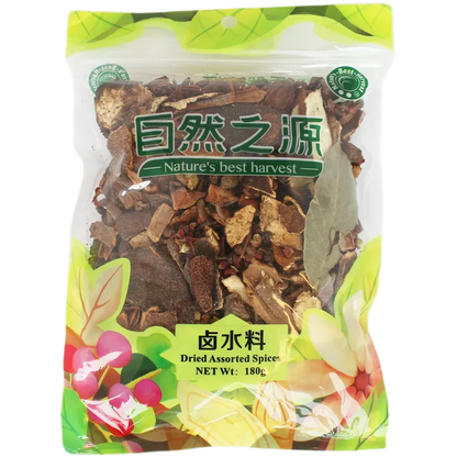 NBH Gew√ºrzmix 180G