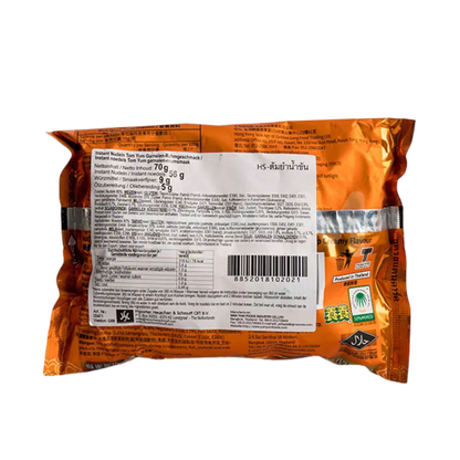 MAMA Oriental Style Kimchi 90G