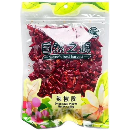 NBH Gedroogde Chilistukjes 100G