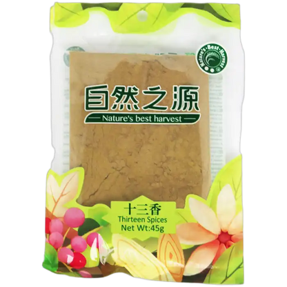 NBH 13 Spices Seasoning 45G