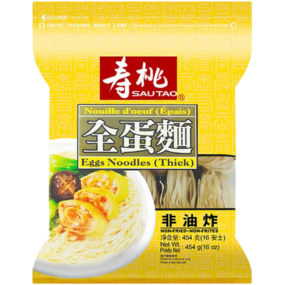 SAU TAO Egg Noodle (Thick - Wide) 454G