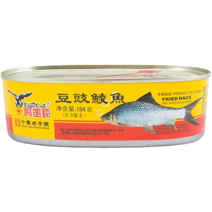 EAGLE COIN Hazel (Fish) M.Black Beans 184G