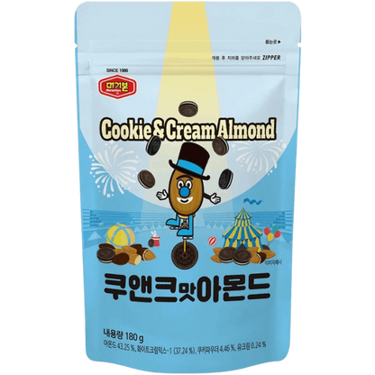 MURGERBON Cookie & Cream Almonds 25G
