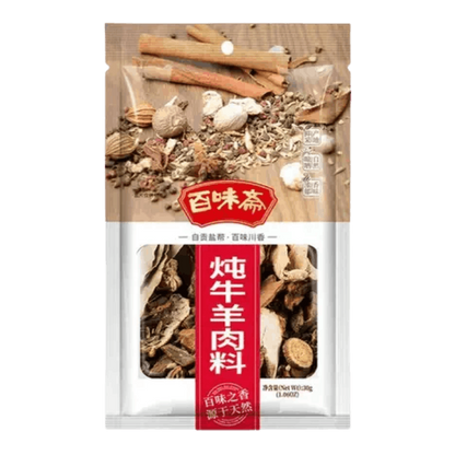 BAIWEIZHAI Spice mix for braised meat 30G