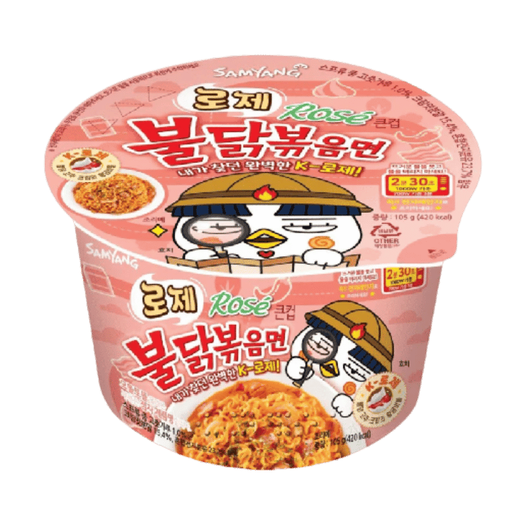 SAMYANG Buldak Rose Hot Chicken Ramen Bowl 105G