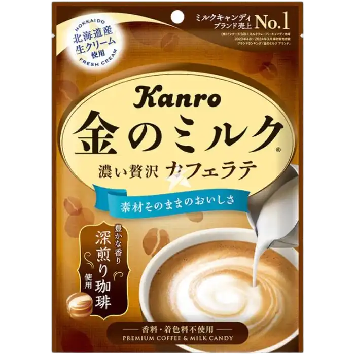 KANRO Golden Milk Candy Cafe Latte 61G