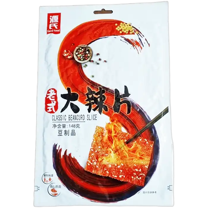 GENJI Spicy Beancurd Slice Classic 148g