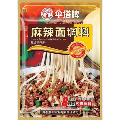 SANTAPAI spice mix for pasta Hot&Spicy 240G