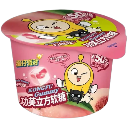 HAOLIYUAN Egg Party Gummies Peach 72G